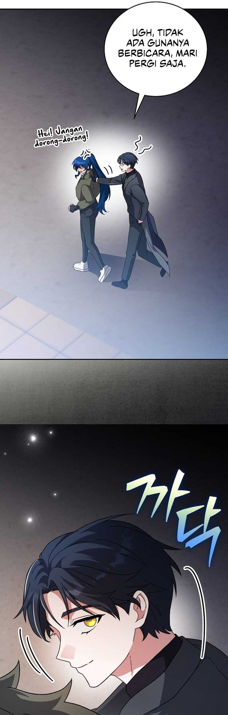 The Novel’s Extra (Remake) Chapter 128 Gambar 40