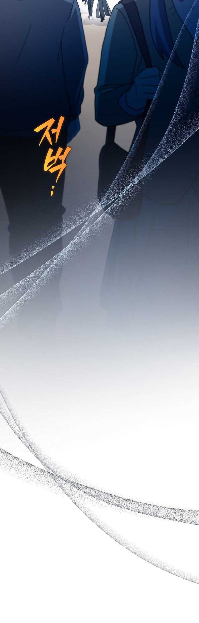 The Novel’s Extra (Remake) Chapter 128 Gambar 42