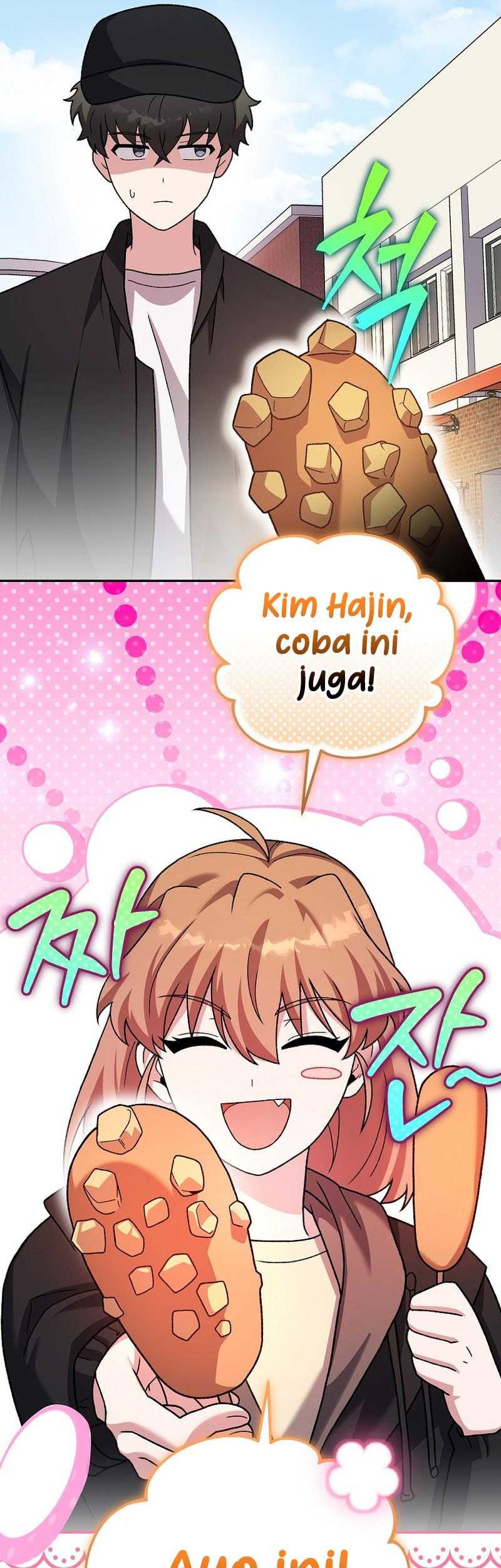 The Novel’s Extra (Remake) Chapter 128 Gambar 72