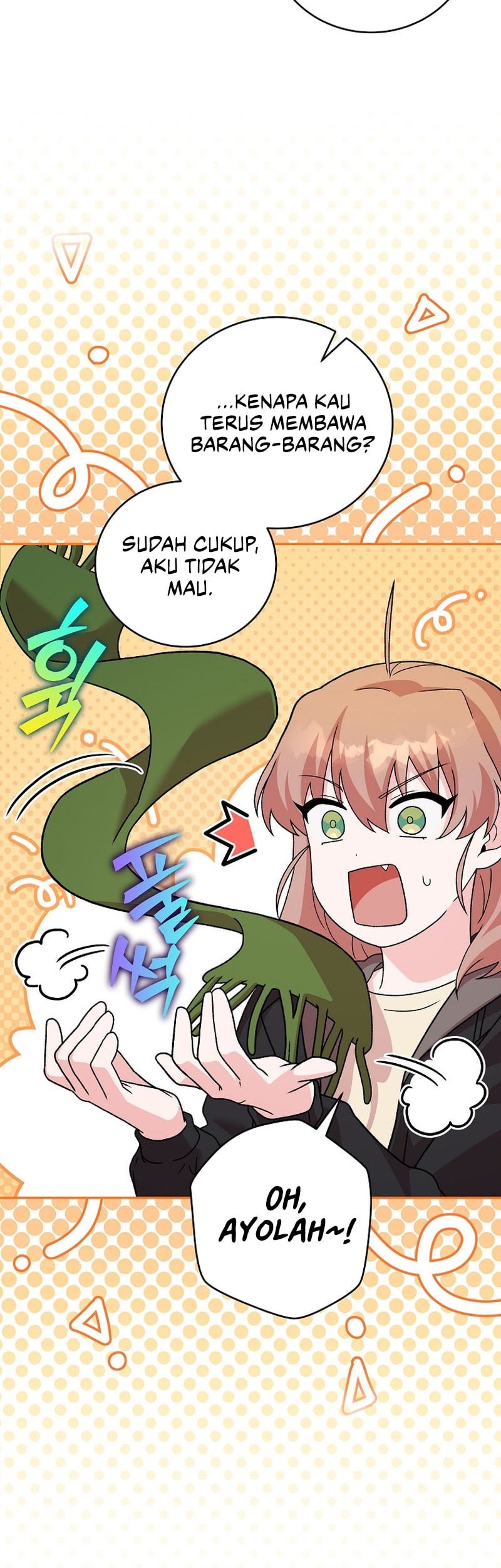 The Novel’s Extra (Remake) Chapter 129 Gambar 4