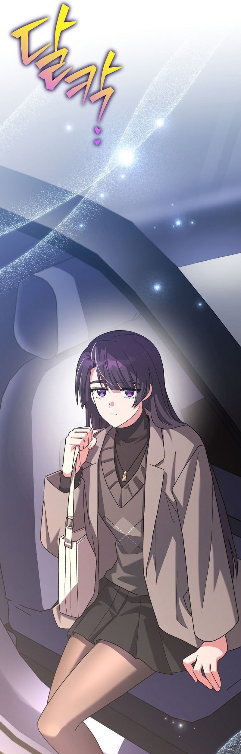 The Novel’s Extra (Remake) Chapter 129 Gambar 14