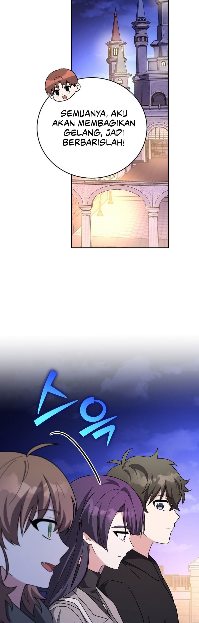 The Novel’s Extra (Remake) Chapter 129 Gambar 16
