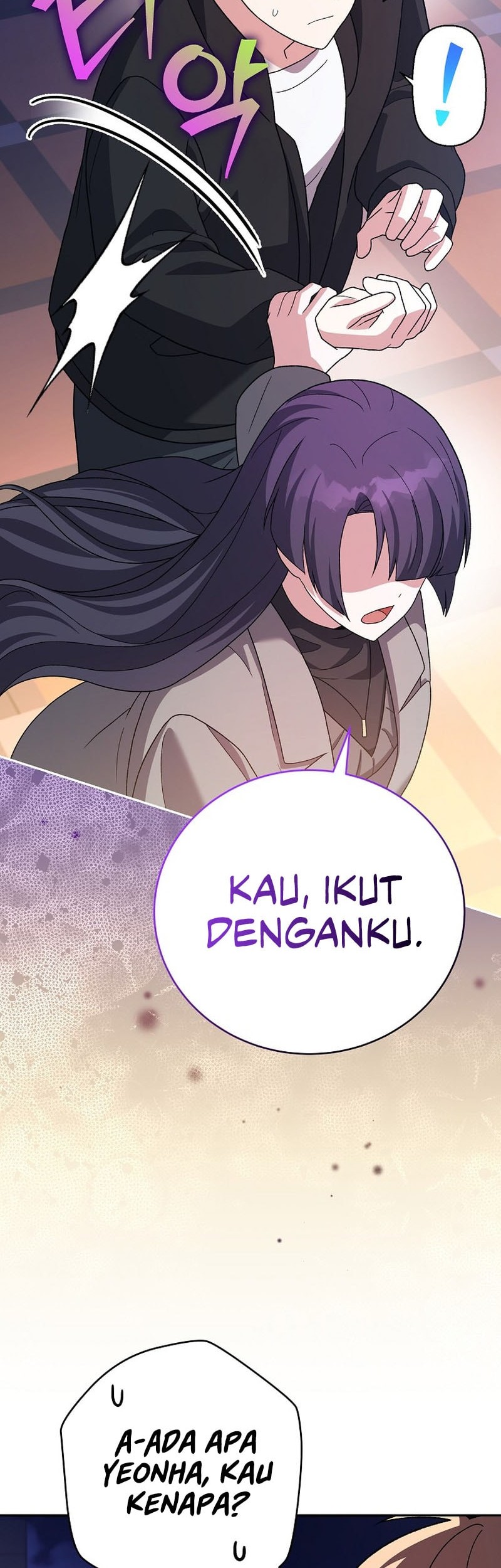 The Novel’s Extra (Remake) Chapter 129 Gambar 19