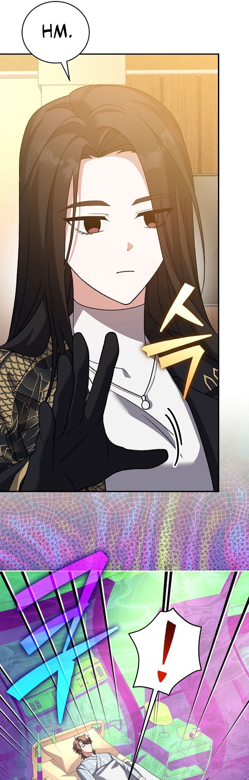 The Novel’s Extra (Remake) Chapter 141 Gambar 23