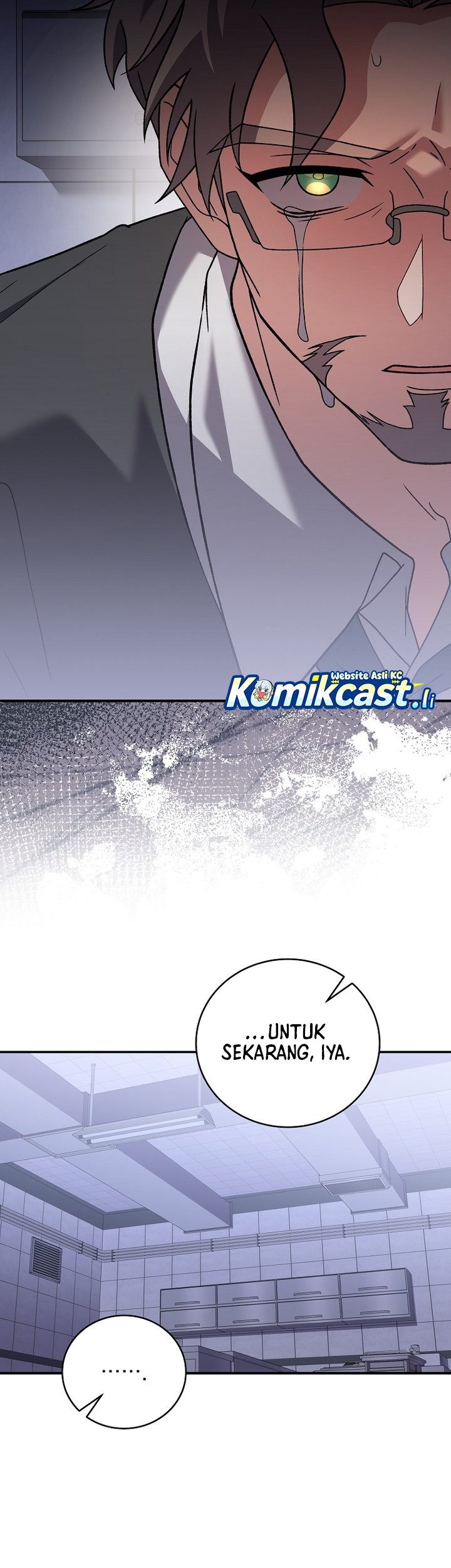 The Novel’s Extra (Remake) Chapter 142 Gambar 31