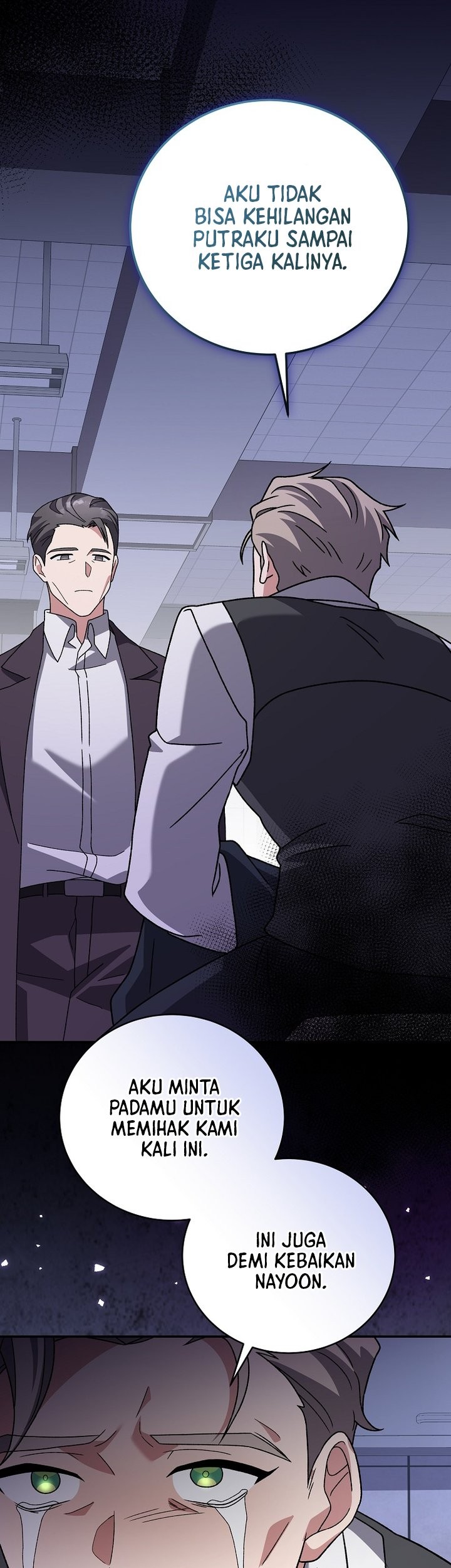 The Novel’s Extra (Remake) Chapter 142 Gambar 39