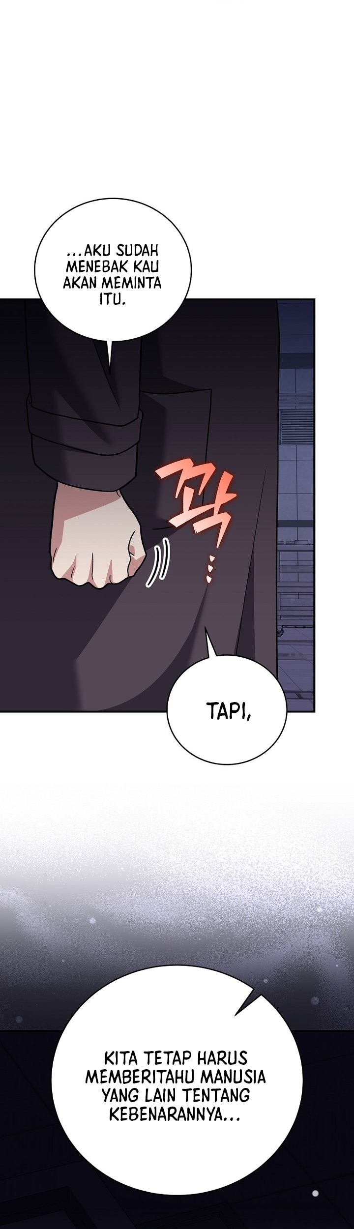 The Novel’s Extra (Remake) Chapter 142 Gambar 41