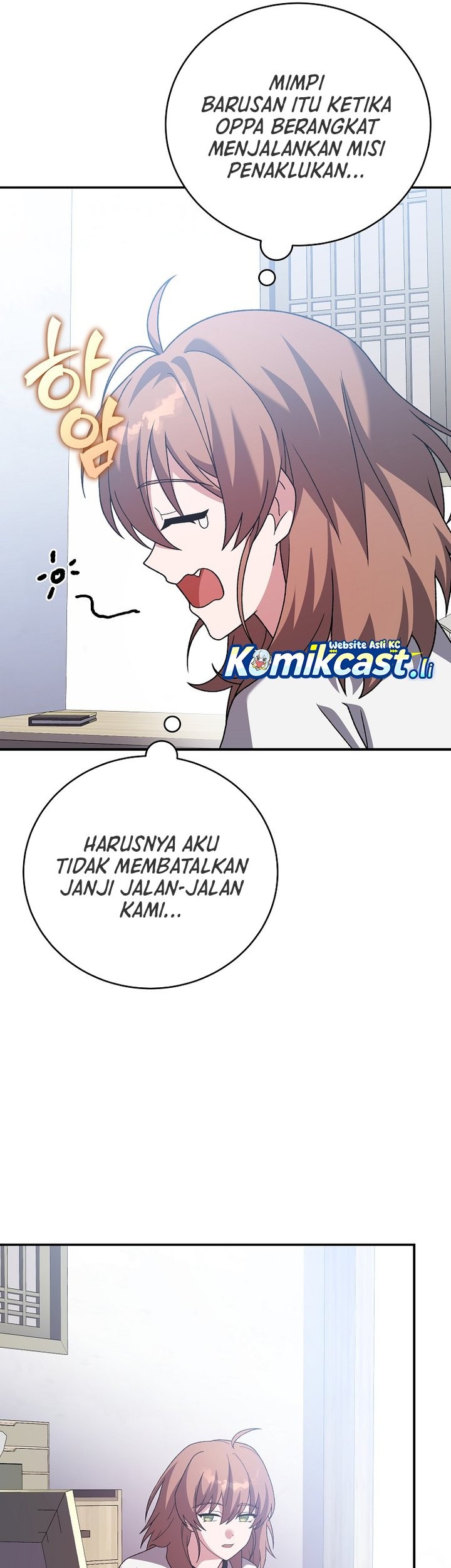 The Novel’s Extra (Remake) Chapter 142 Gambar 58