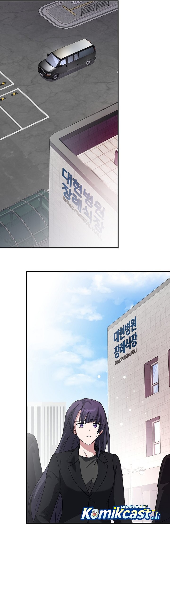 The Novel’s Extra (Remake) Chapter 142 Gambar 74