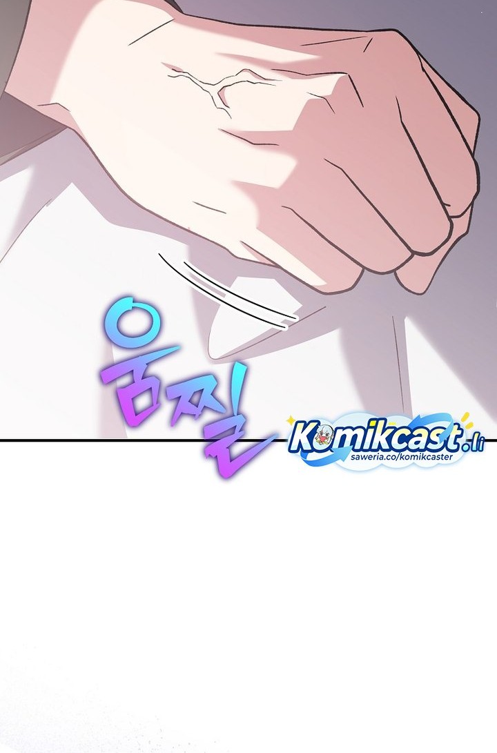 The Novel’s Extra (Remake) Chapter 142 Gambar 10