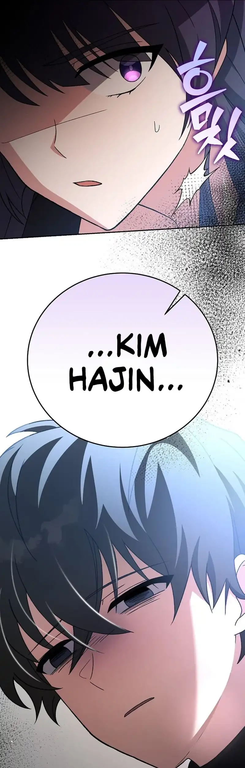 The Novel’s Extra (Remake) Chapter 143 Gambar 48