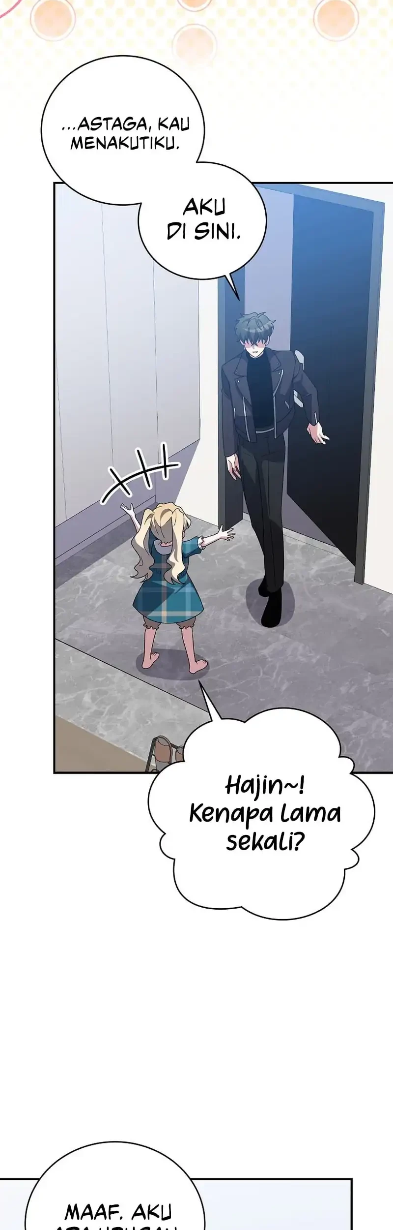 The Novel’s Extra (Remake) Chapter 143 Gambar 53