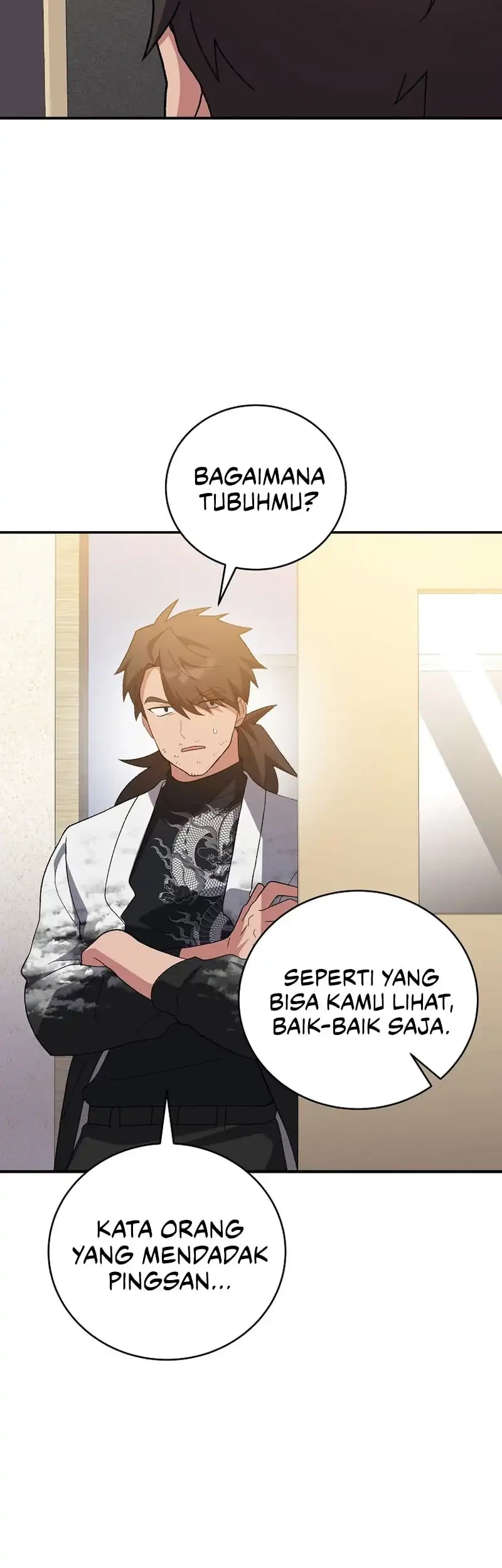 The Novel’s Extra (Remake) Chapter 143 Gambar 63