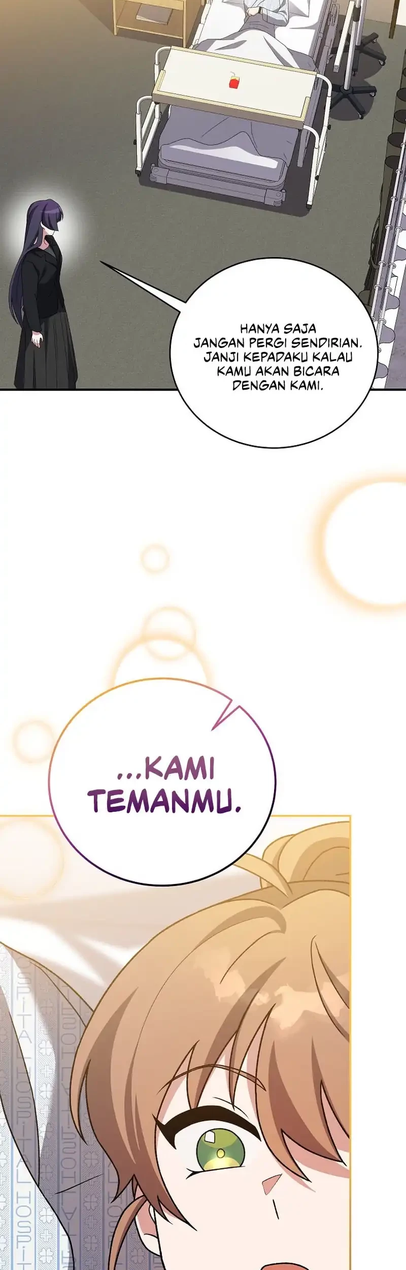 The Novel’s Extra (Remake) Chapter 143 Gambar 82