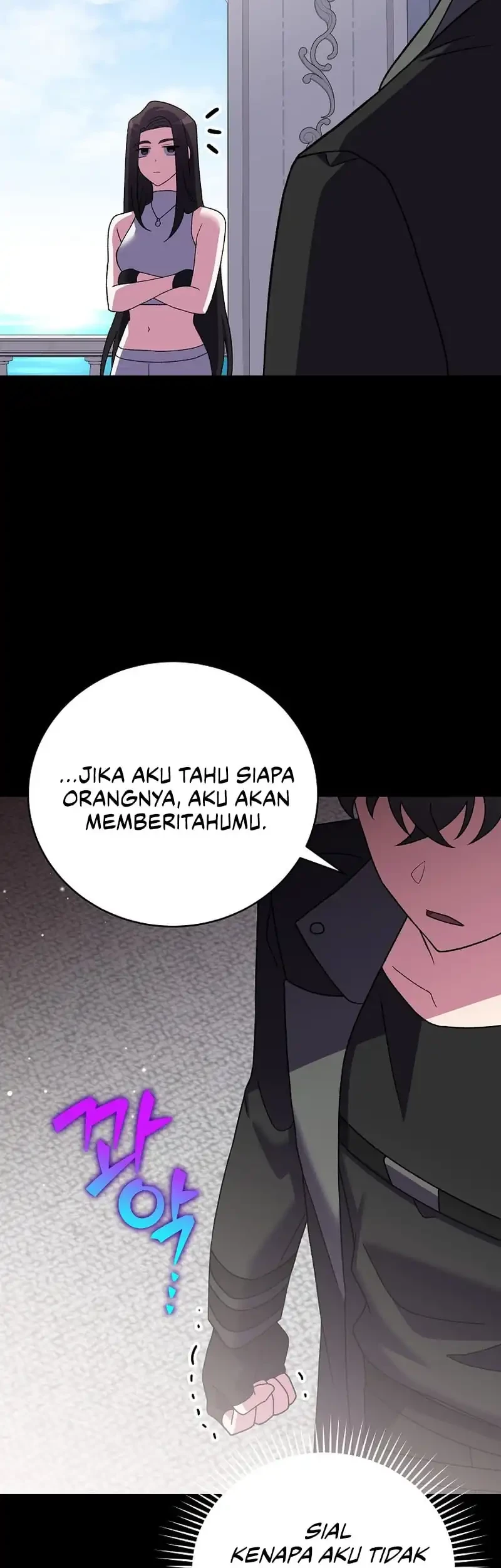 The Novel’s Extra (Remake) Chapter 143 Gambar 13