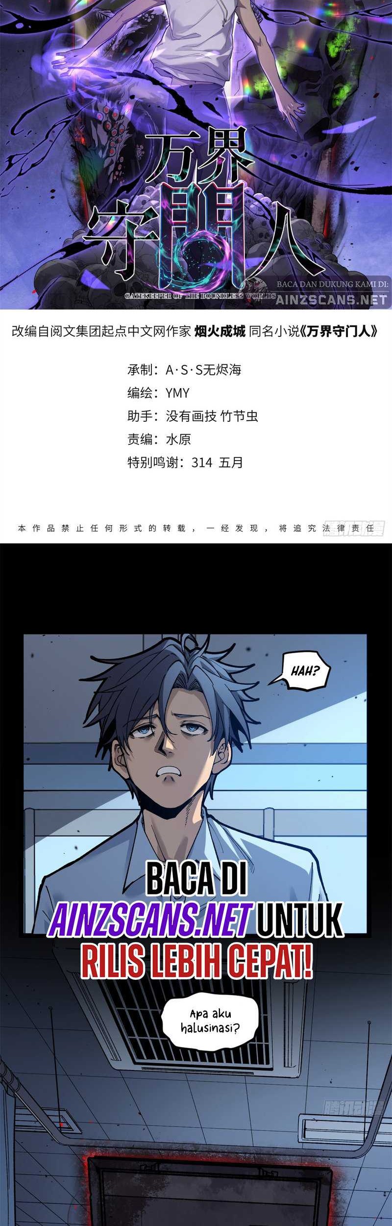 The Omni Guardian Chapter 1 Gambar 3