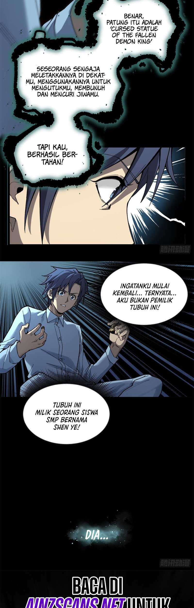 The Omni Guardian Chapter 1 Gambar 14