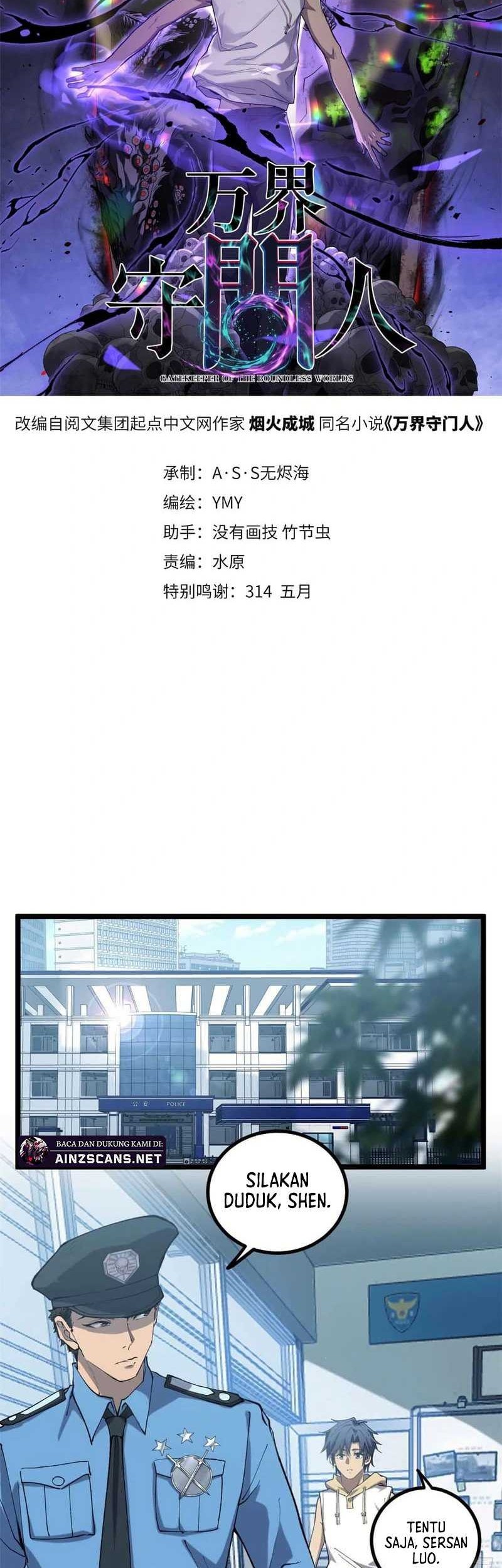 The Omni Guardian Chapter 14 Gambar 3