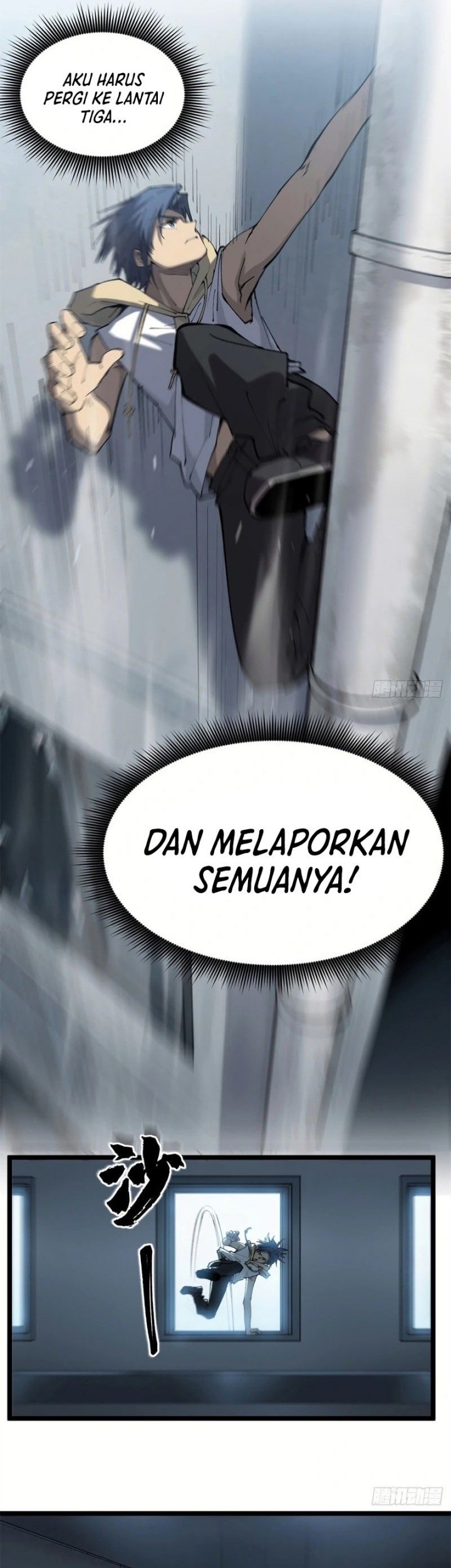 The Omni Guardian Chapter 16 Gambar 10