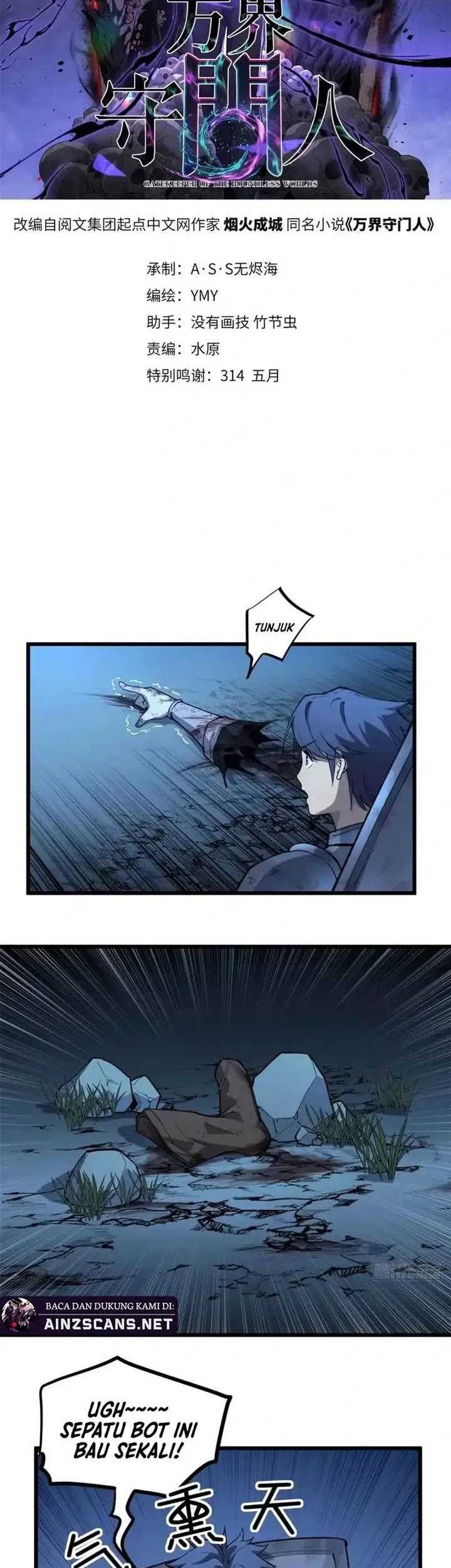 Baca Manhua The Omni Guardian Chapter 23 Gambar 2