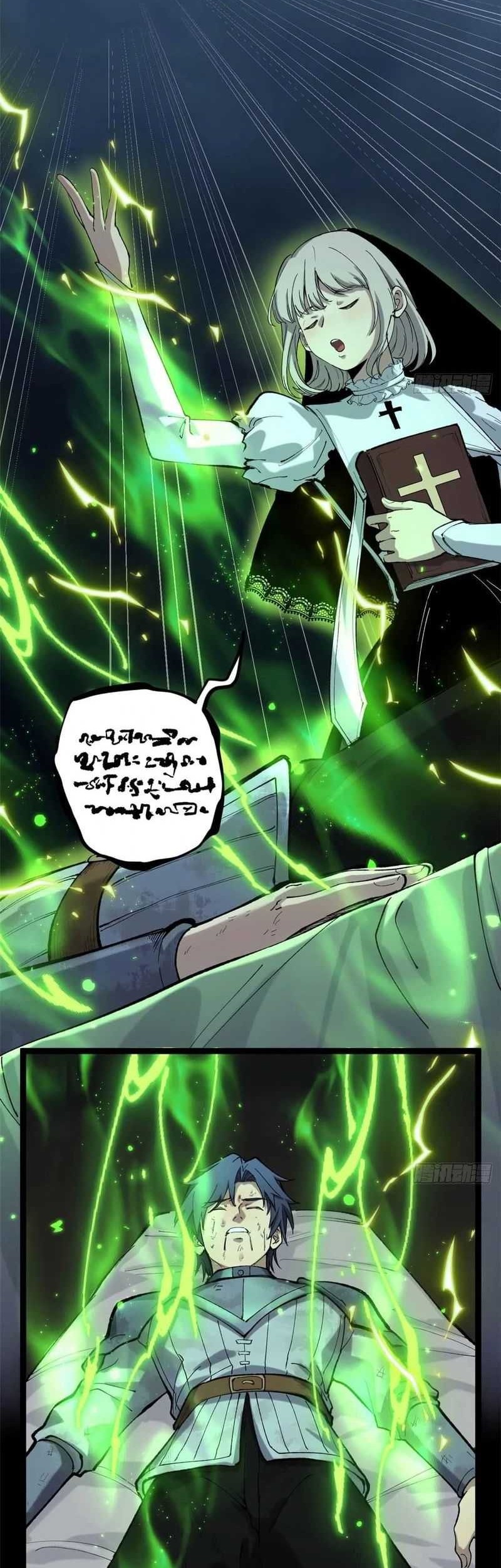 Baca Manhua The Omni Guardian Chapter 24 Gambar 2