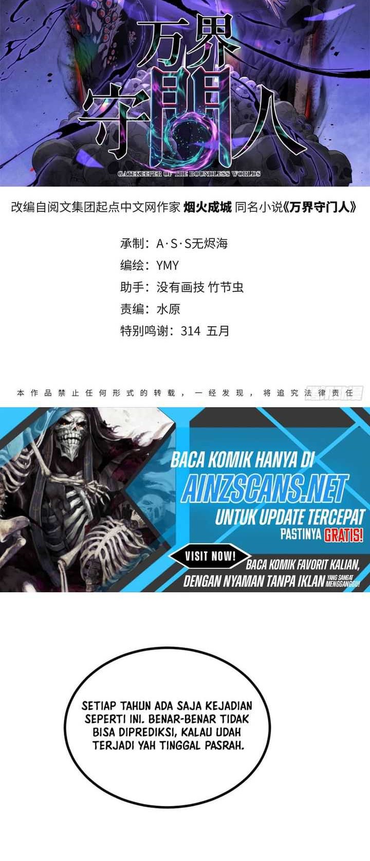 Baca Manhua The Omni Guardian Chapter 3 Gambar 2