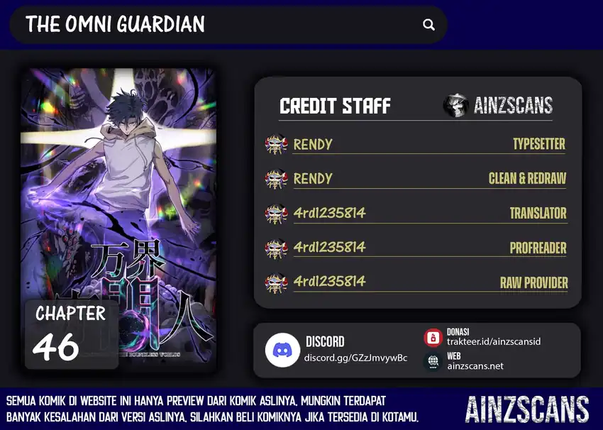 Baca Komik The Omni Guardian Chapter 46 Gambar 1