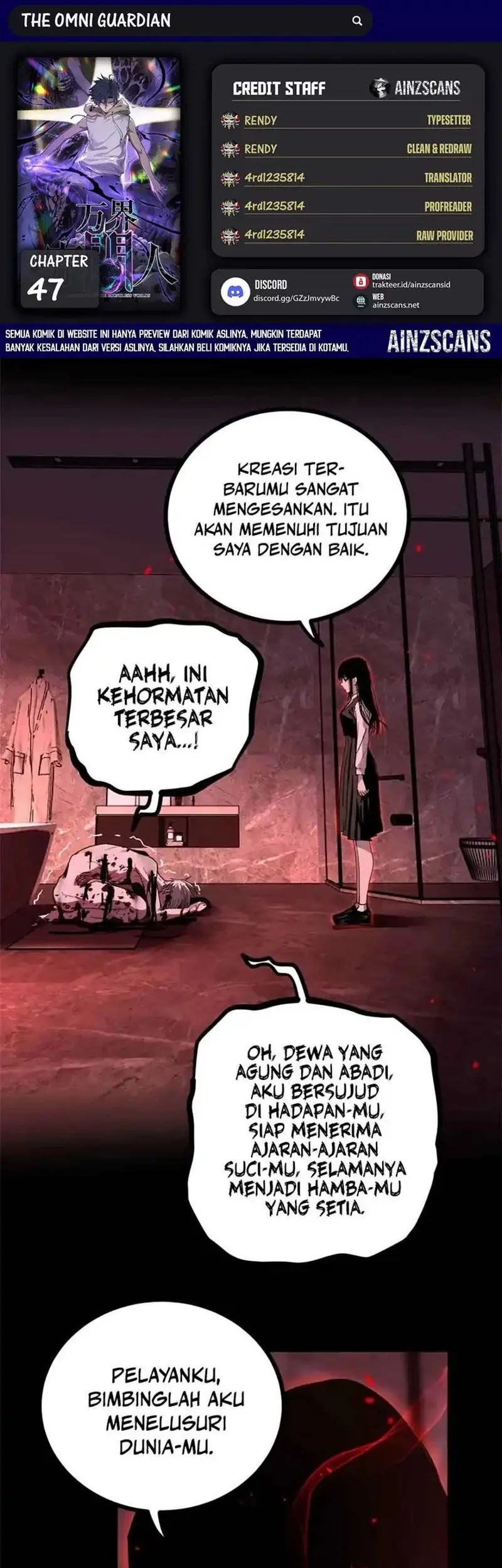 Baca Komik The Omni Guardian Chapter 47 Gambar 1