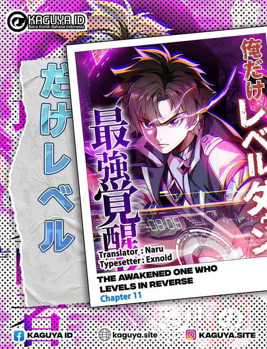 Baca Komik The Only One Who Leveled Down: Awakened Beyond the System Chapter 11 Gambar 1