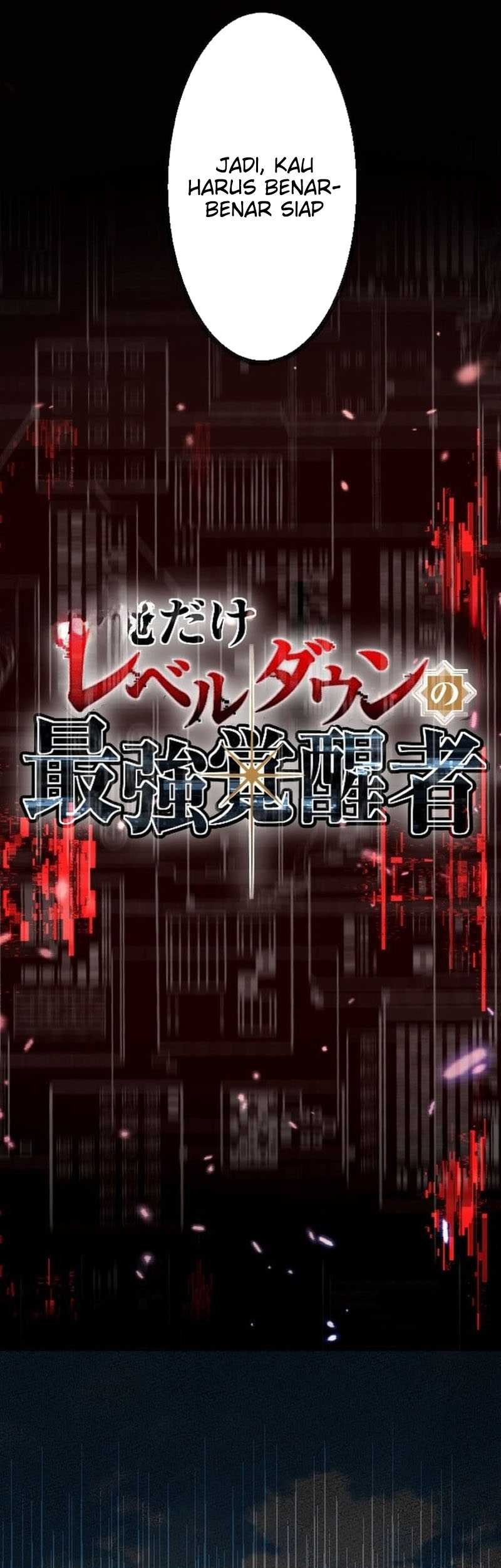 The Only One Who Leveled Down: Awakened Beyond the System Chapter 11 Gambar 13