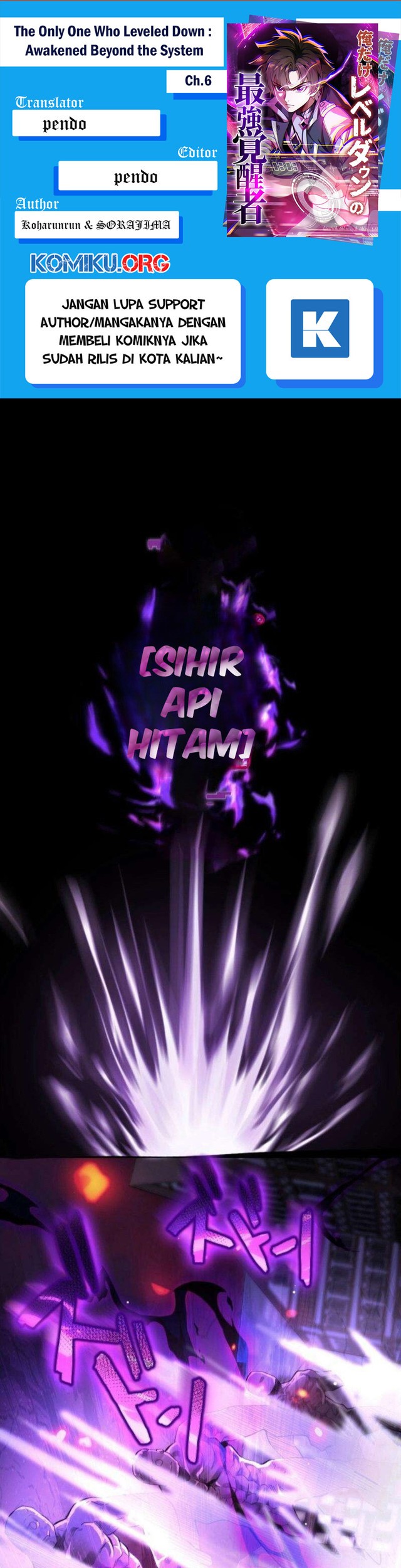 Baca Komik The Only One Who Leveled Down: Awakened Beyond the System Chapter 6 Gambar 1