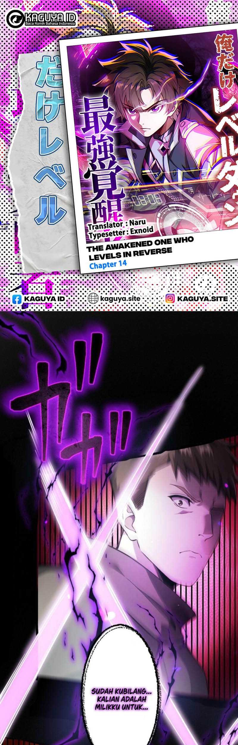 Baca Komik The Only One Who Leveled Down: Awakened Beyond the System Chapter 8 Gambar 1