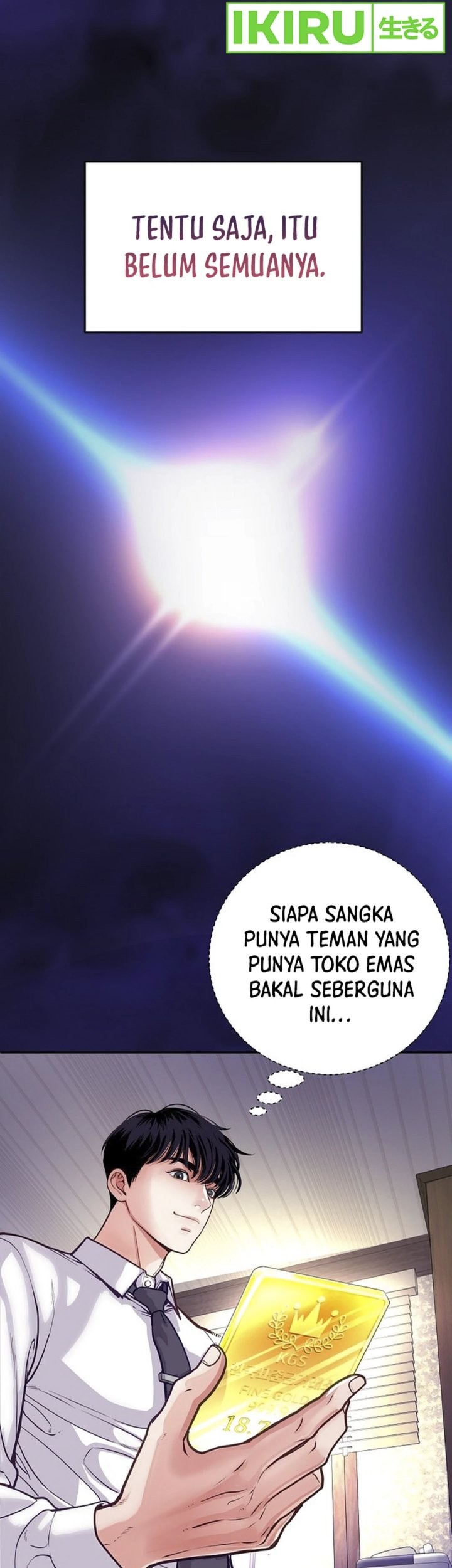 The Ordinary Lawyer’s Subspace Chapter 1 Gambar 77