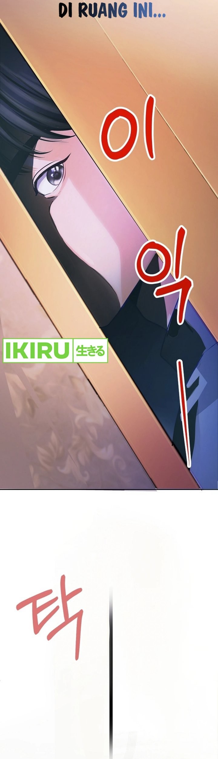 The Ordinary Lawyer’s Subspace Chapter 1 Gambar 88