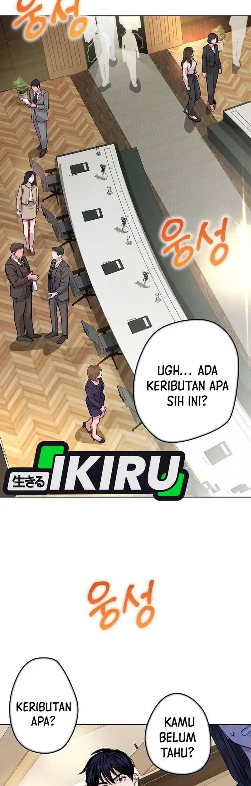 Baca The Ordinary Lawyer’s Subspace Chapter 15 Gambar 2