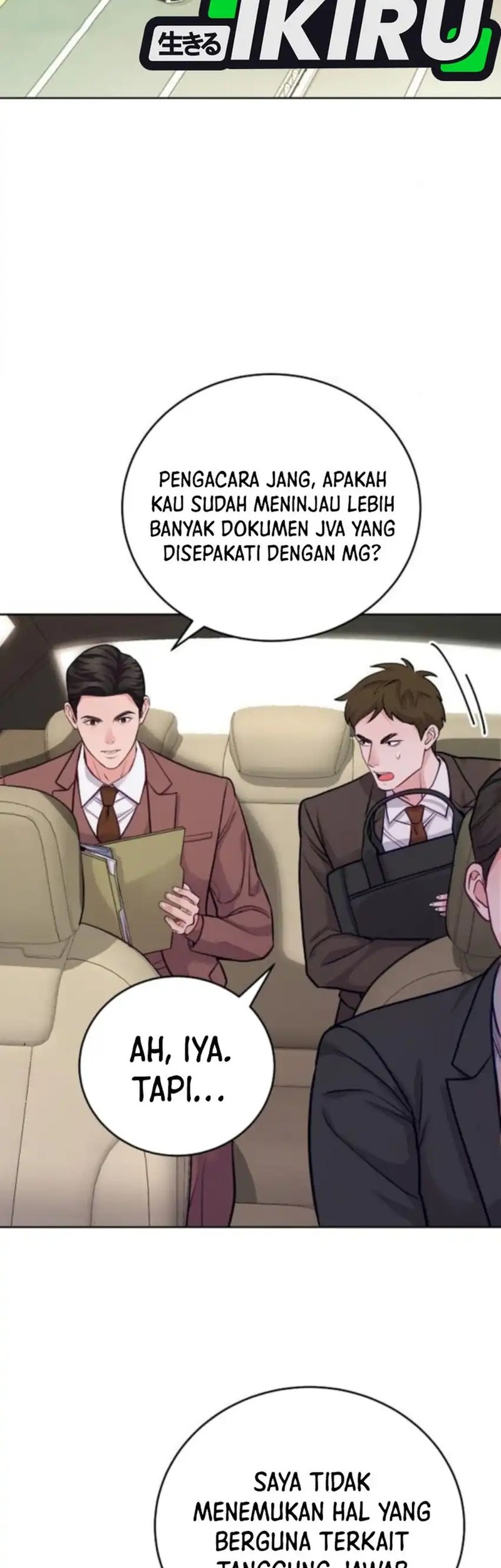 Baca The Ordinary Lawyer’s Subspace Chapter 16 Gambar 2