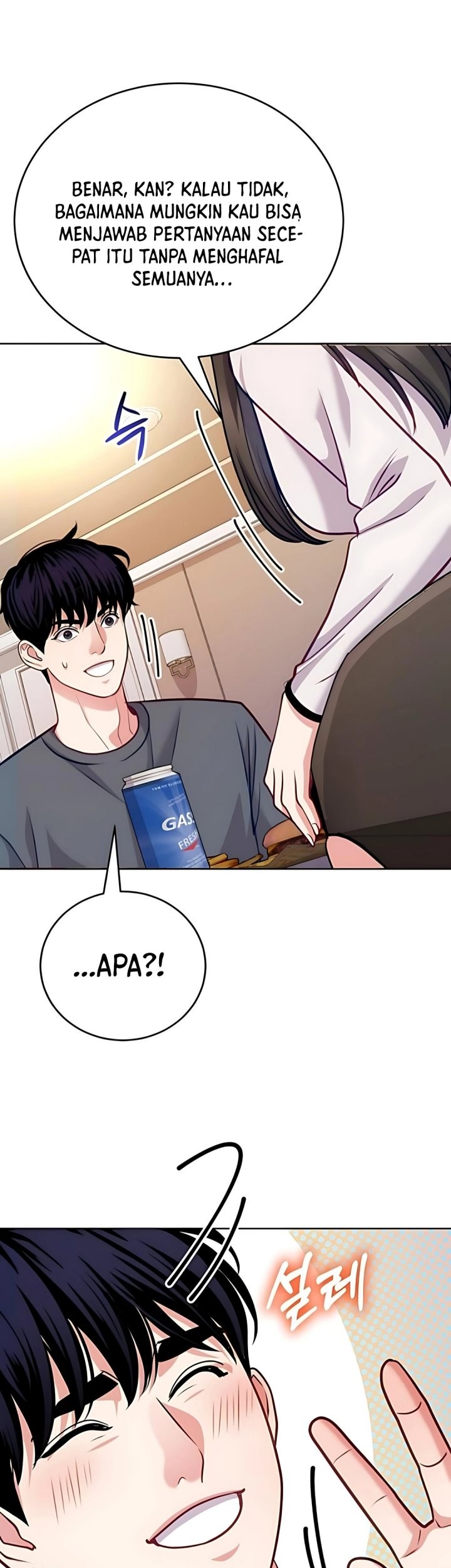 The Ordinary Lawyer’s Subspace Chapter 18 Gambar 59