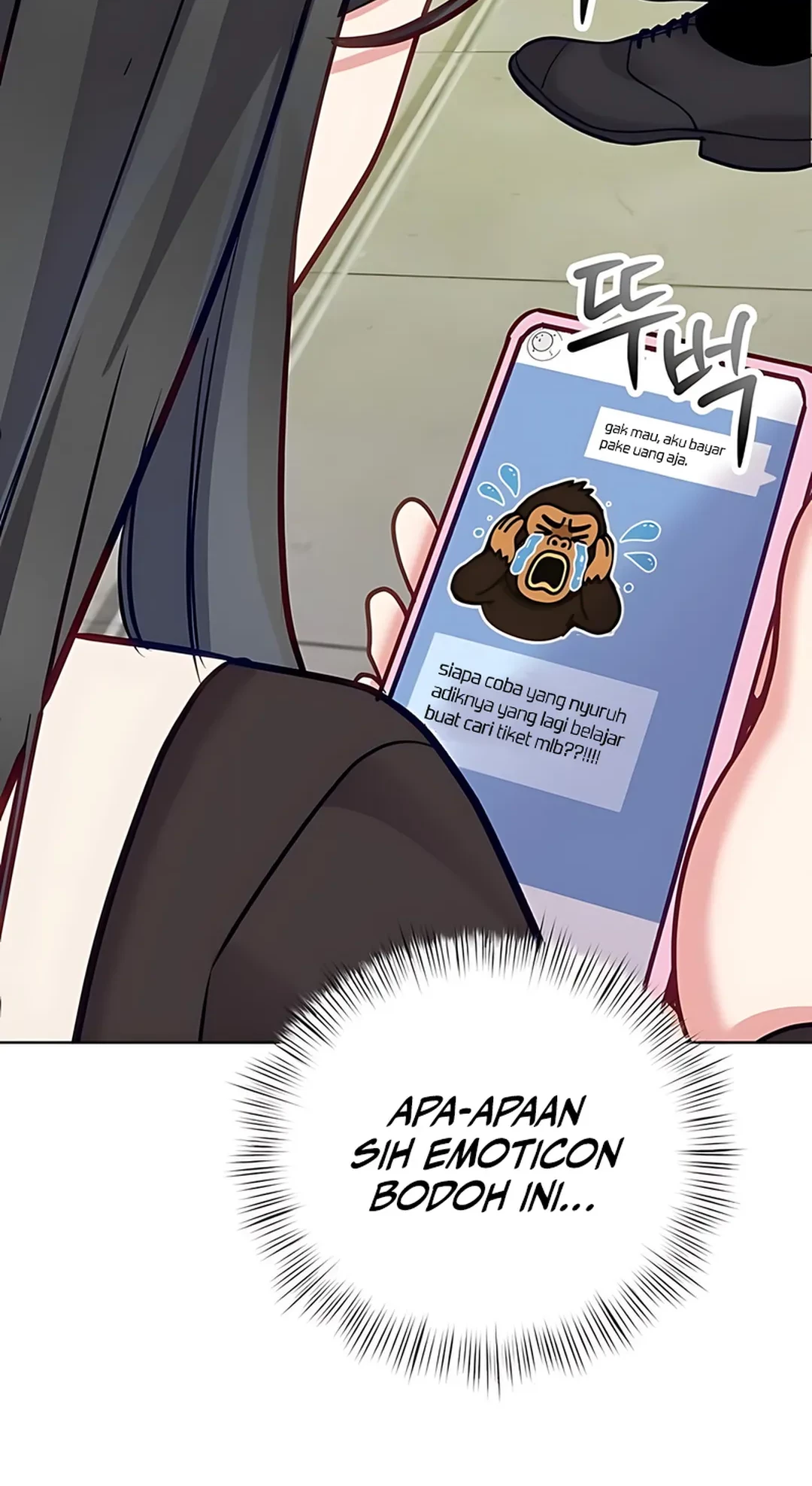 The Ordinary Lawyer’s Subspace Chapter 19 Gambar 24