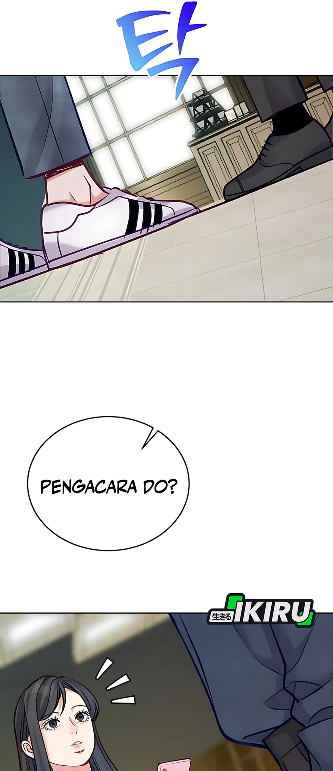 The Ordinary Lawyer’s Subspace Chapter 19 Gambar 25