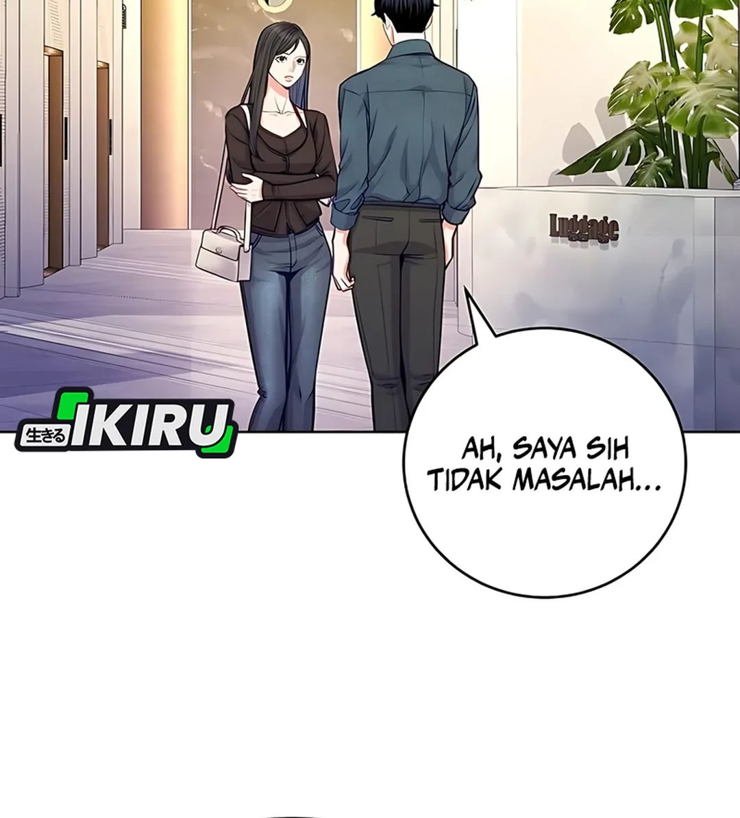 The Ordinary Lawyer’s Subspace Chapter 19 Gambar 28