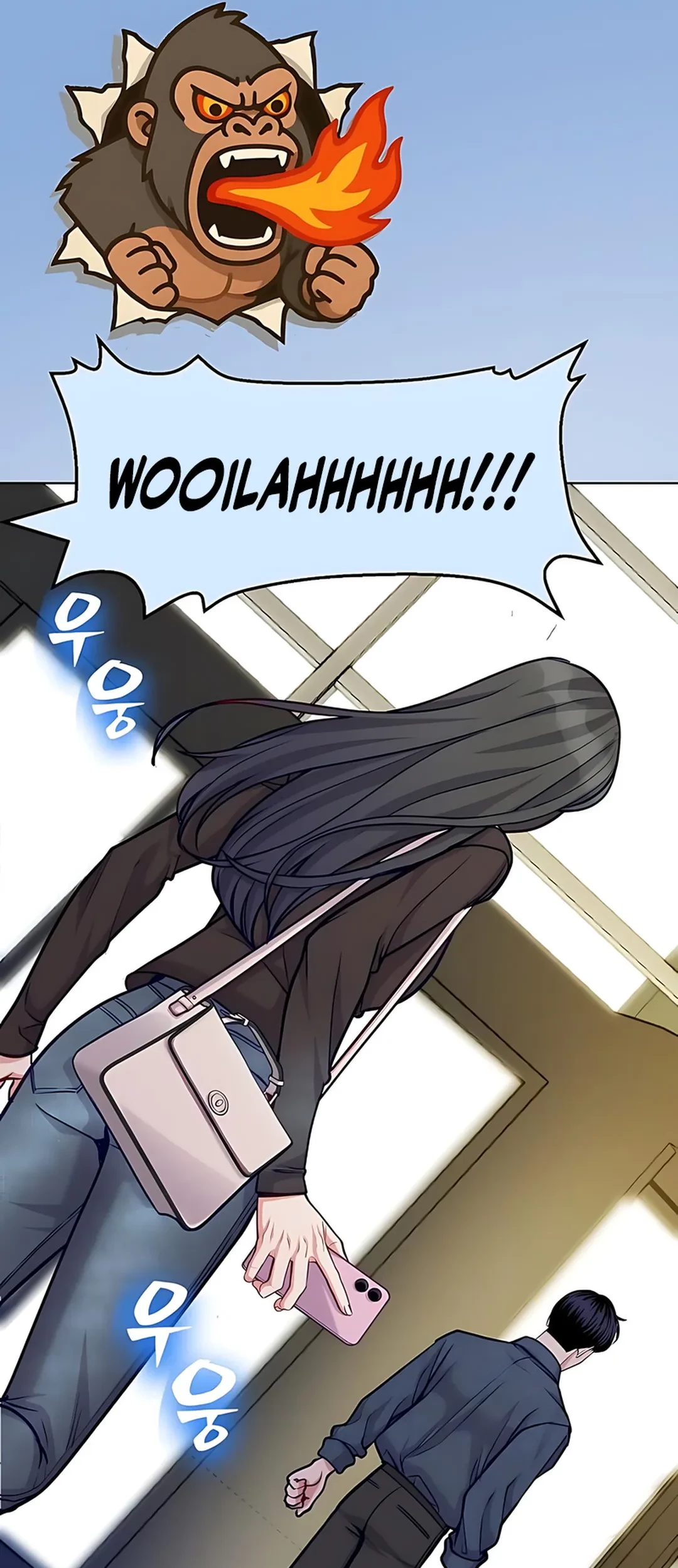 The Ordinary Lawyer’s Subspace Chapter 19 Gambar 38