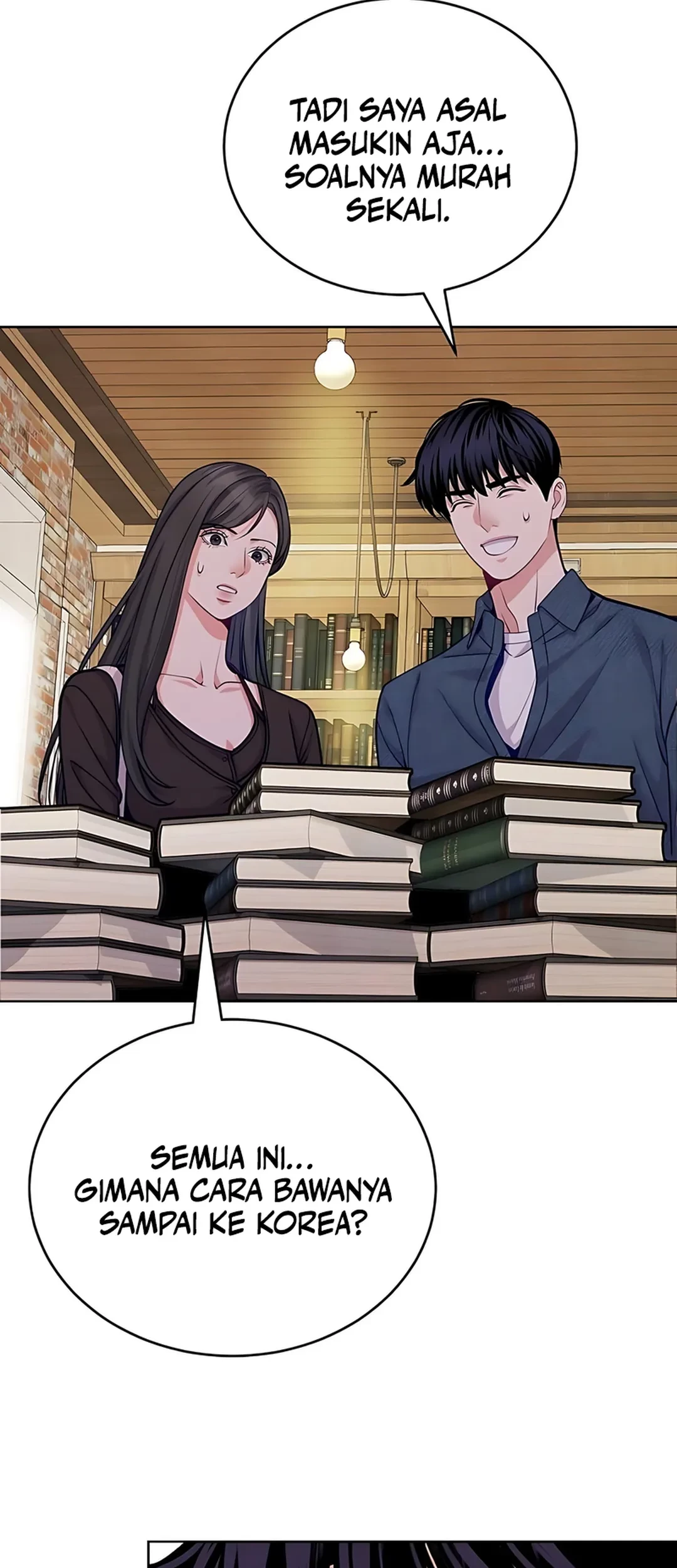 The Ordinary Lawyer’s Subspace Chapter 19 Gambar 42