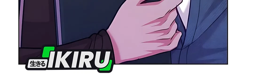 The Ordinary Lawyer’s Subspace Chapter 19 Gambar 46