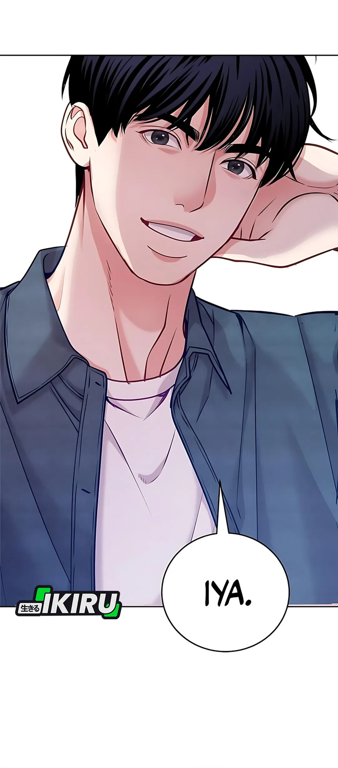 The Ordinary Lawyer’s Subspace Chapter 19 Gambar 56