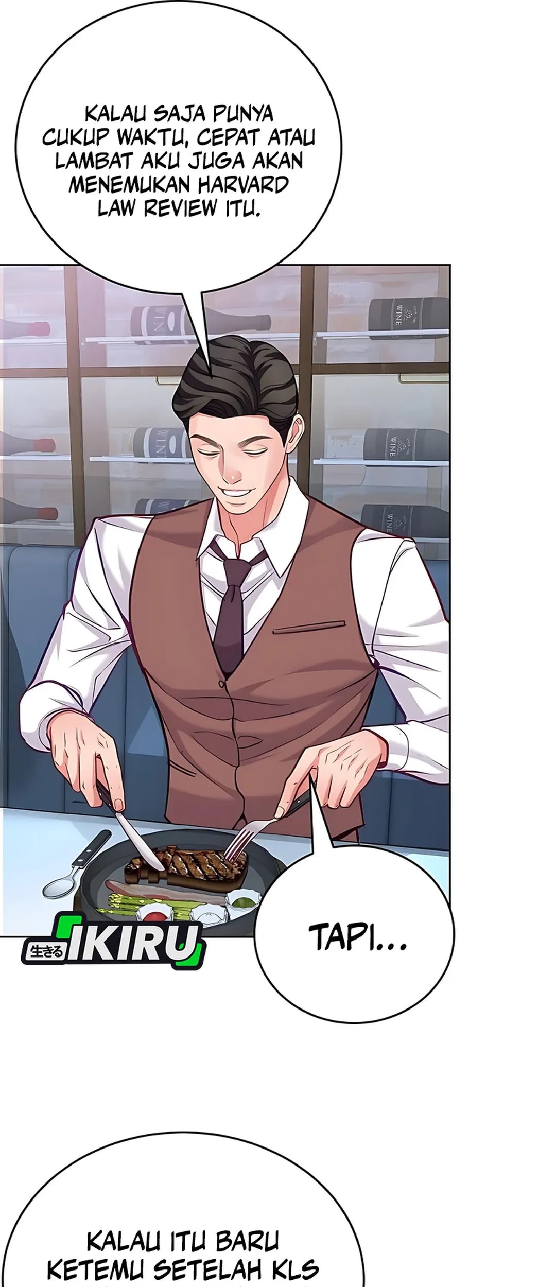 The Ordinary Lawyer’s Subspace Chapter 19 Gambar 3