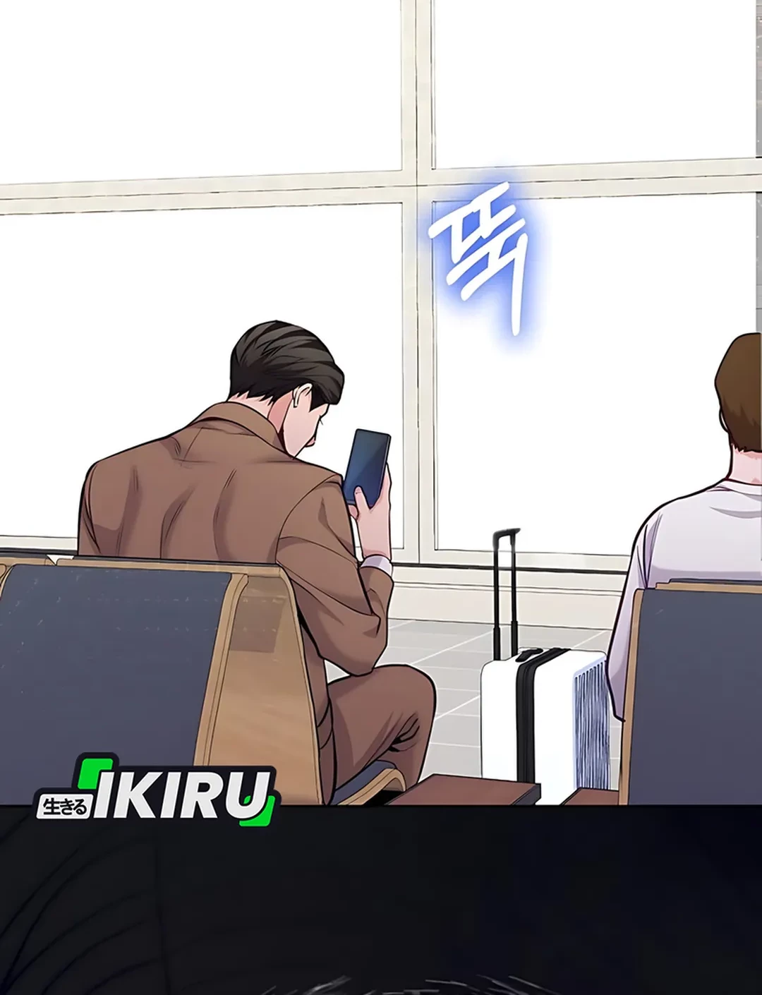 The Ordinary Lawyer’s Subspace Chapter 19 Gambar 68