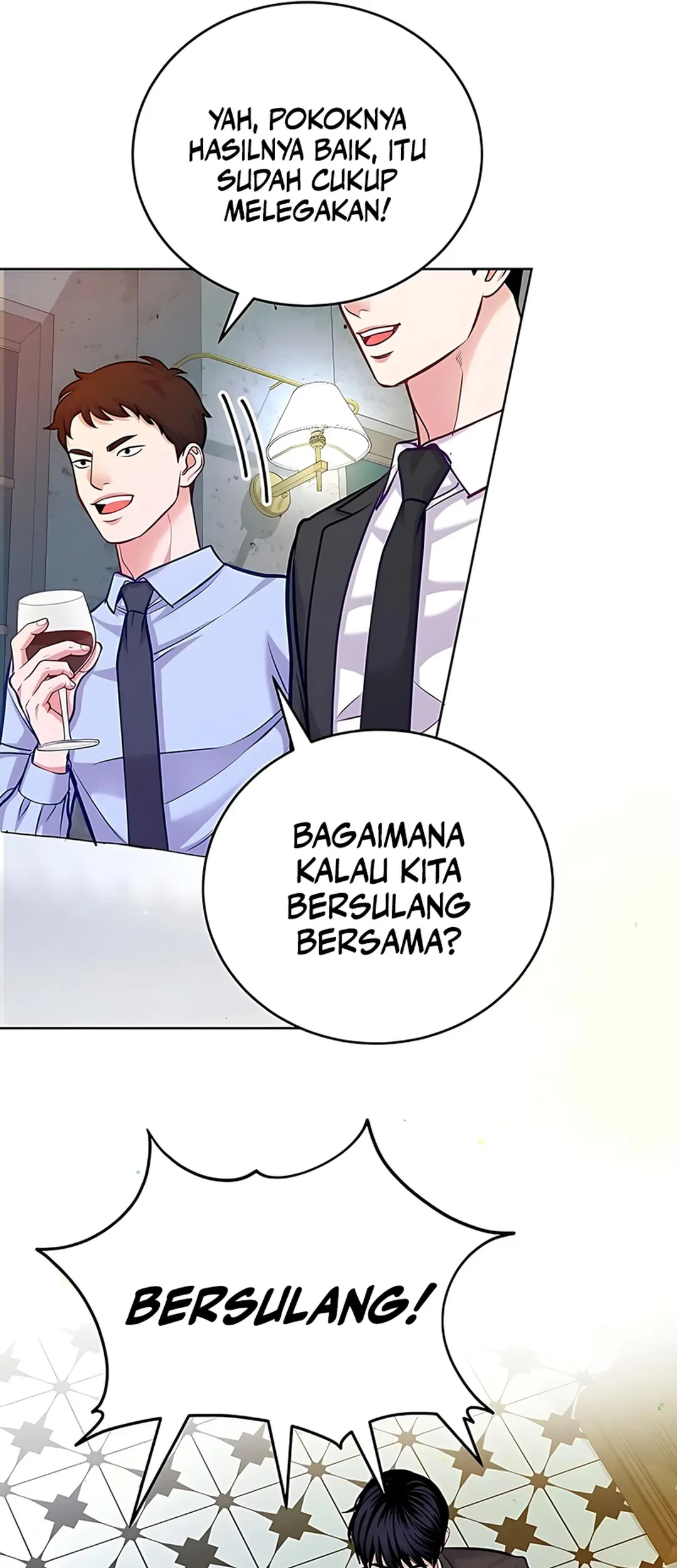 The Ordinary Lawyer’s Subspace Chapter 19 Gambar 7