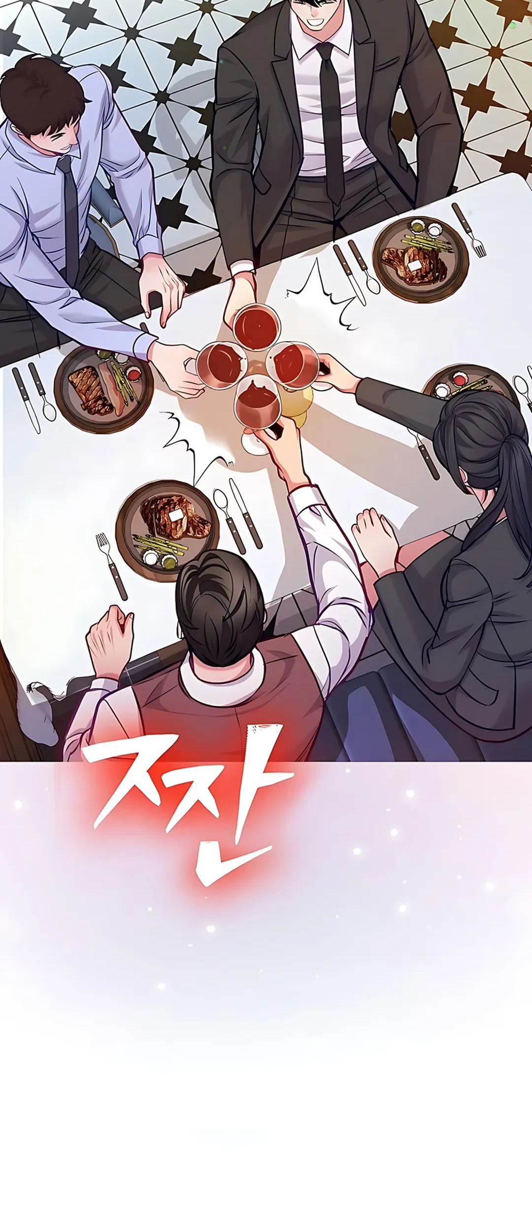 The Ordinary Lawyer’s Subspace Chapter 19 Gambar 8