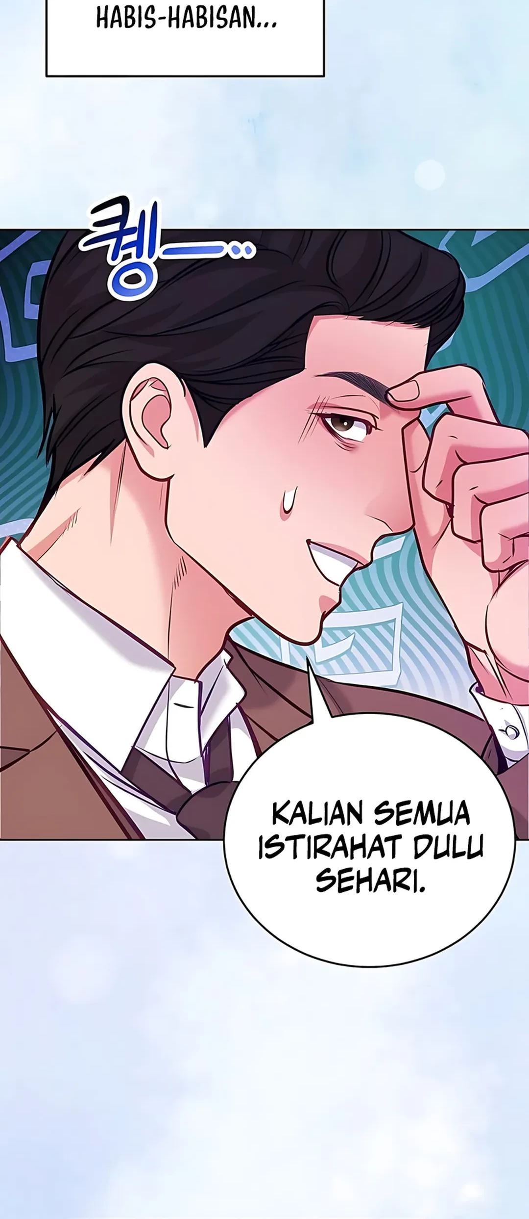 The Ordinary Lawyer’s Subspace Chapter 19 Gambar 10