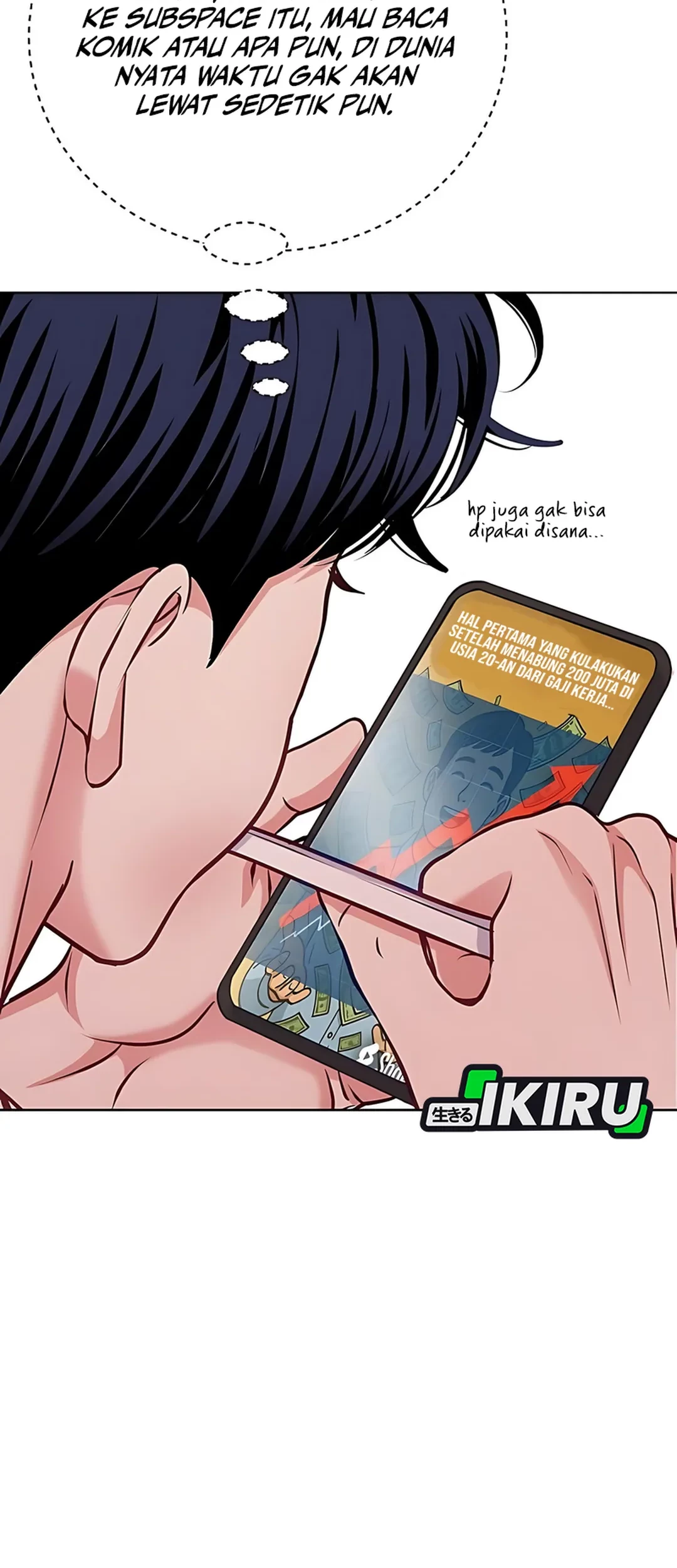 The Ordinary Lawyer’s Subspace Chapter 19 Gambar 16